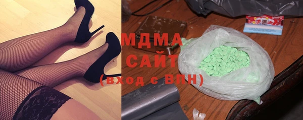 синтетический гашиш Нязепетровск