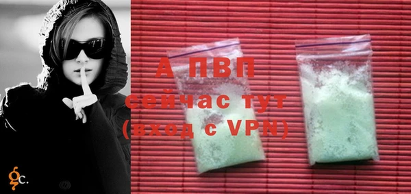 метадон Нягань