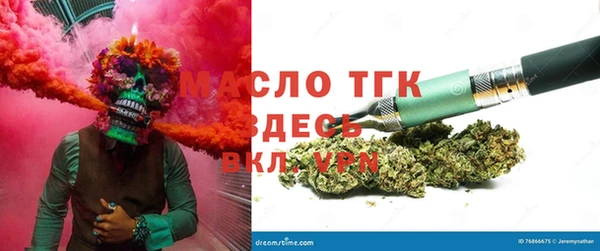метадон Нягань