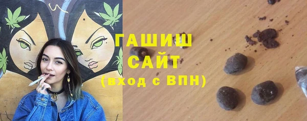 метадон Нягань