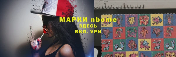 скорость mdpv Няндома