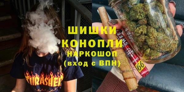 синтетический гашиш Нязепетровск