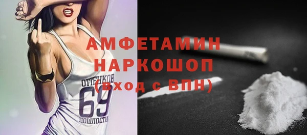 метадон Нягань