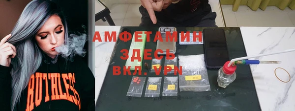 скорость mdpv Няндома