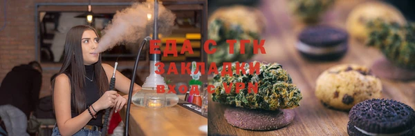 метадон Нягань