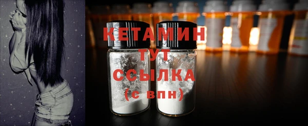 синтетический гашиш Нязепетровск