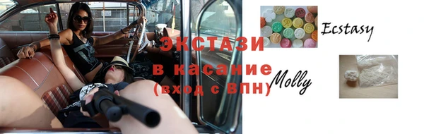 метадон Нягань