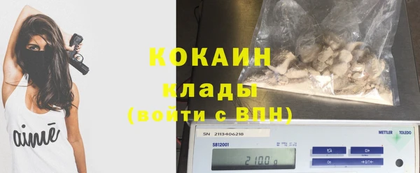 синтетический гашиш Нязепетровск