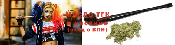 скорость mdpv Няндома