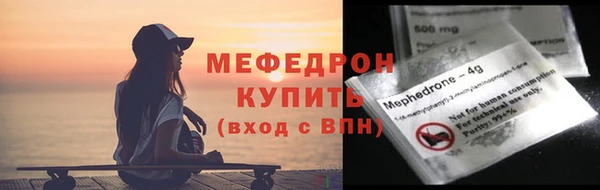 метадон Нягань