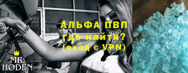 метадон Нягань