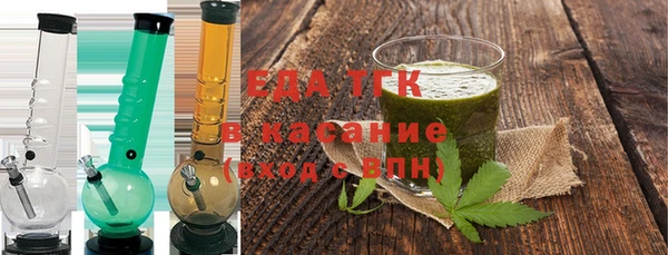 скорость mdpv Няндома