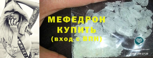 метадон Нягань