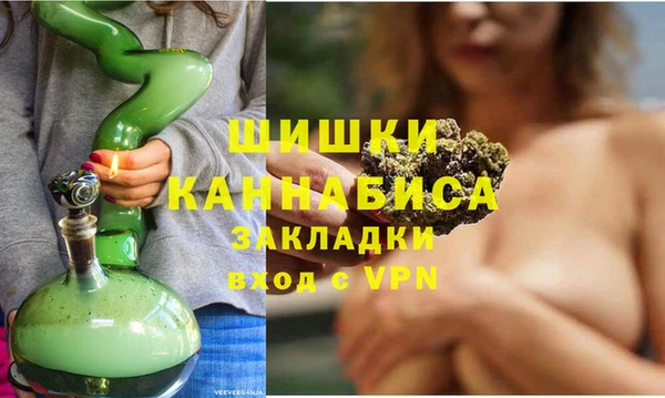 метадон Нягань
