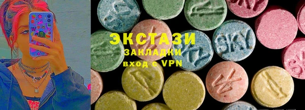 скорость mdpv Няндома