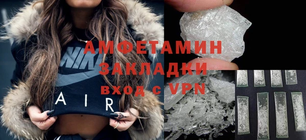 метадон Нягань