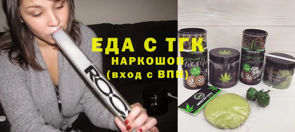метадон Нягань
