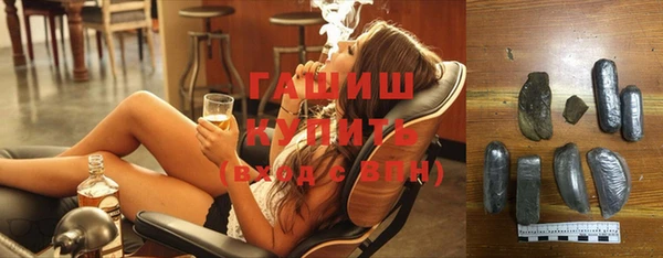 метадон Нягань