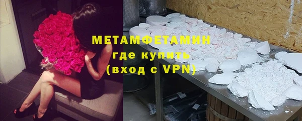 скорость mdpv Няндома