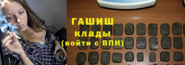 метадон Нягань