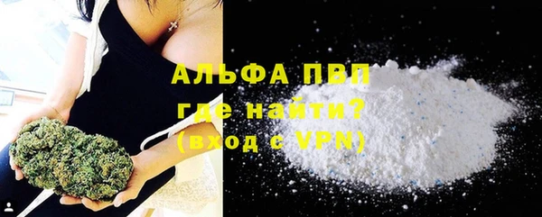 скорость mdpv Няндома