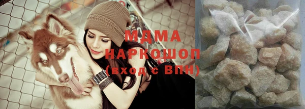 метадон Нягань