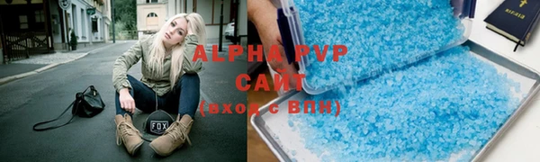 скорость mdpv Няндома